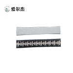 Insulating Glass Warm Edge Spacer