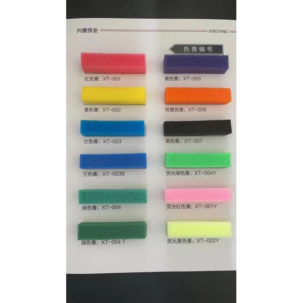 China ISO9001 PU Additives Pigment Paste Drums Packaging factory