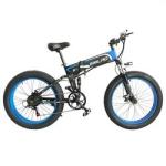 1000W 13AH E-Bike Lithium Battery SMLRO S11 26x4.0 inch Fat Tire Folding E-Bike