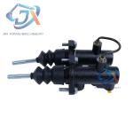 STAR ZEBRA 2061769 Aftermarket New Cylinder Assembly Brake Master Cylinder 206