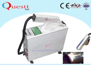 China Hand Held Gun Laser Cleaning Machine for Rust Removal paint on car factory
