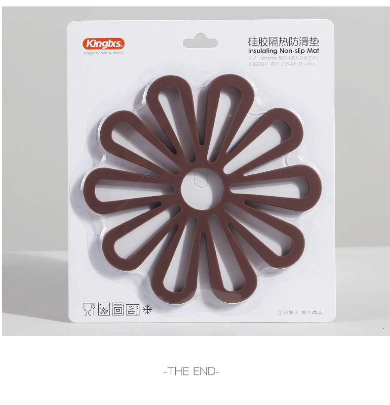 Flower Silicone Pot Holders Heat Resistant Kitchen Counter Dish Pad