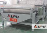 Short Magnetic Separation Machine Ore Dressing Plant 3400×2030×1850mm