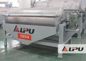 China Short Magnetic Separation Machine Ore Dressing Plant 3400×2030×1850mm factory