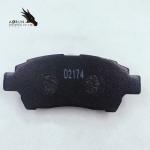 D2174 Brake Systems Manufacturer Price Auto Car Parts