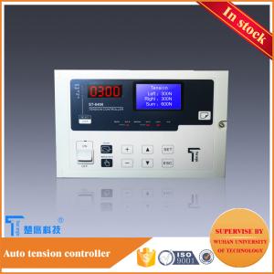 China Calculation Reel Diameter Auto Tension Controller For Packaging Machine AC180~260V ST-6400R factory