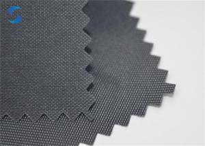 China 116T 200D PU Coated Elastic Nylon Fabric Waterproof factory