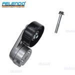LR011335 Range Rover Engine Parts Secondary Drive Belt Tensioner