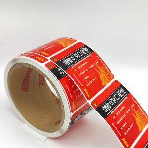 China Waterproof Vinyl Pharmaceutical Label Printing Removable Medicine Bottle Label factory