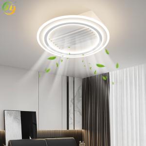 China New Style Drum Type White Leafless Fan Lamp Wide Angle Air Supply Silent Living Room Bedroom Ceiling Fan Lamp factory