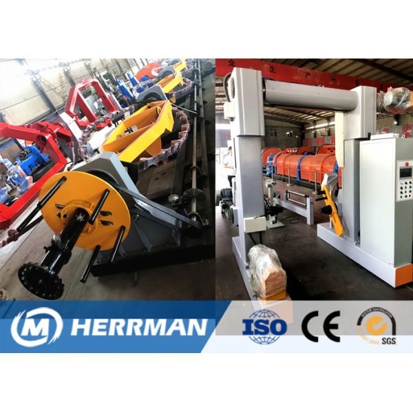 CQC 630mm Bow Twister Copper Wire Stranding Machine