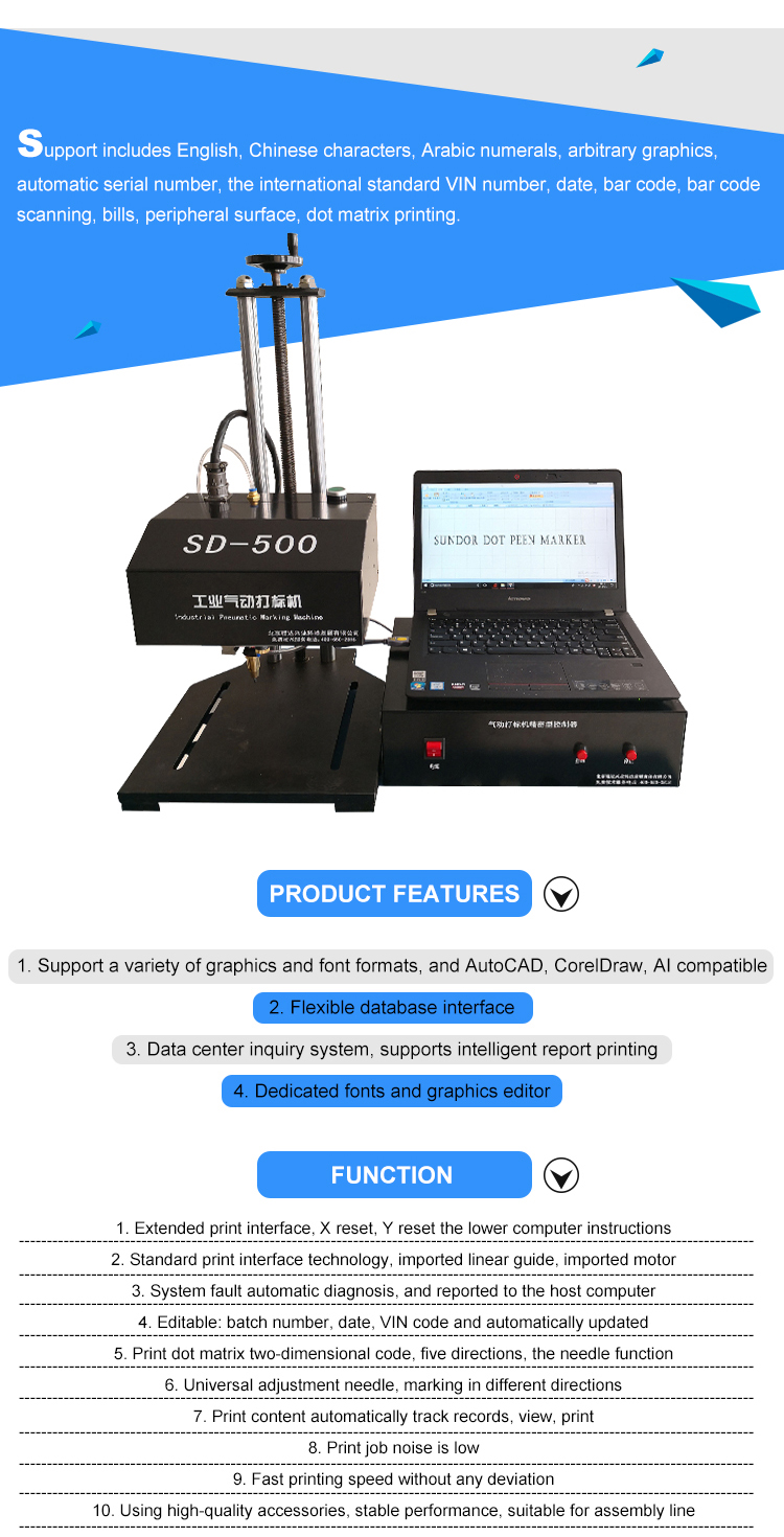 Portable Touch Screen Dot Peen Marking Machine For Steel Pneumatic Metal Marking Tools