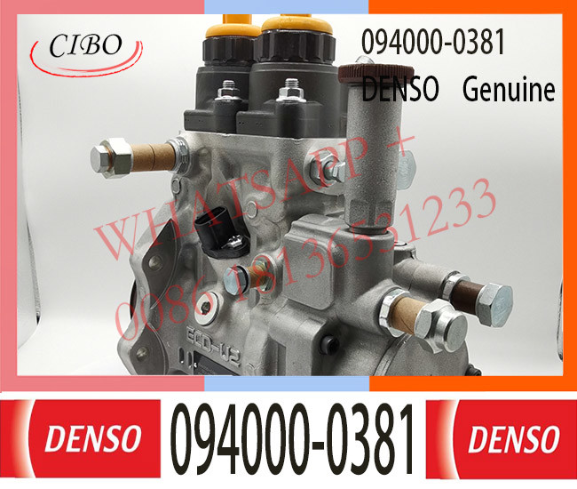 094000-0381 Engine Fuel Pump 094000-0382 For KOMATSU SAA6D125E-3 PC450-7 6156-71-1110