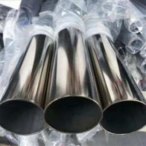 China 201 304 316 316L Welded Steel Pipe factory