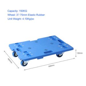 China 150KG Splicing Plastic Moving Cart 60x40cm Platform Dolly Cart With 4 Swivel Casters factory