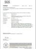 Shenzhen Delipow Battery Co.,ltd Certifications