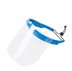 China Ultra Soft Transparent Breathable Face Shield Adjustable Cord Fastener factory
