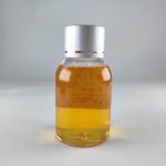 Hydrolyzed Beef Gelatin Liquid CAS No. 68410-45-7 6920-22-5 BARENATE ACLG