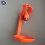 Hanging Drip Cups 33.7g Drinking Nipples For Birds