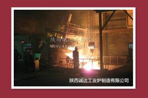 China Vanadium Iron Electric Arc Furnace factory