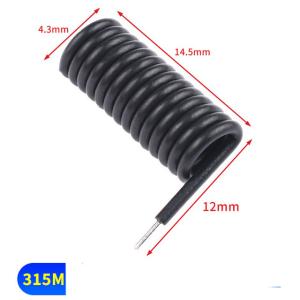 China 315MHz Torsion Spring Helical Auto Radio High Gain Lora Antenna factory
