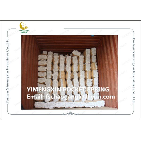 Steel Sofa Seat Springs Sofa High Elastic , Custom Coil Springs For Sofa / Bed