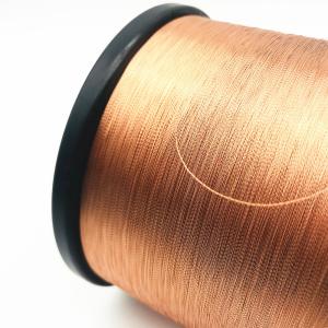 China Awg 38 / 2 Strands Enamel Coil Wire Copper Twisted Litz Insulated factory