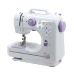 Upgrade Your Sewing and Durable Two-Thread Lock Stitch Maquina de Coser Sewing
