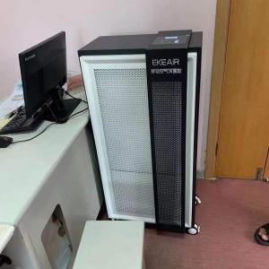 China Sterilization Rate 97.24% 100% Mobile Air Purifier MKJ4000-S1 factory