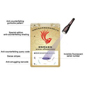 Security Custom Barcode Sticker 3D Holographic Scratch Off Label Polarizing