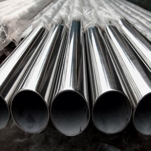 China SS ASTM 2 Inch Stainless Steel Pipe Seamless 316L Stainless Steel Tubing factory
