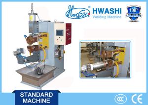 China Coffee Pot Base Circular Seam Welding Machine factory