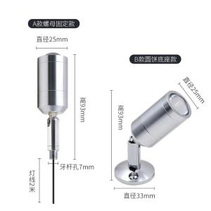 China Modern 3W LED Ceiling Spotlight 3000K-6000K Aluminum 80Ra 30 000-Hour Lifespan factory