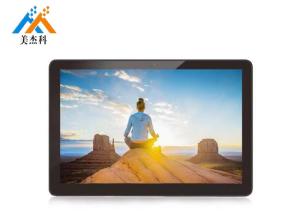 China Sunlight Readable 400cd/m2 10.1in Touch Screen Lcd Monitor factory