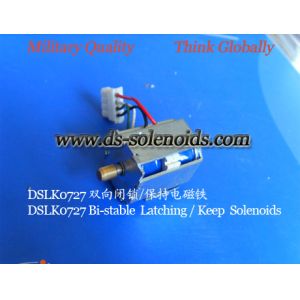 Linear Solenoids ︱ Latching Solenoids︱Bi-direction Keep Solenoids ︱Car lights