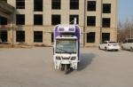 Certified Lightweight Wasp 3-wheeled Food Truck for Silver Market ISO and Silver