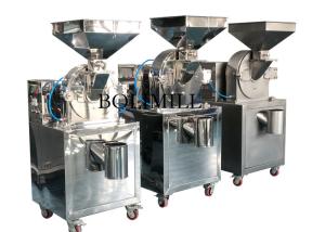 China Universal Salt Icing Sugar 4650rpm Spice Grinder Machine factory