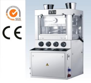 China Artist Palette Powder Press Machine , Iron Powder Press Machine factory