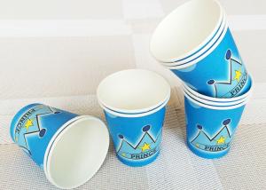 China Custom Disposable Espresso Cups / Insulated Takeaway Coffee Cups With Lids factory