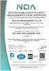 Suzhou Synerguar Hydrocolloid Technologies Co.ltd. Certifications