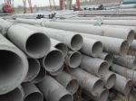 3mm - 50mm Thickness Stainless Steel Seamless Pipe , 304 Seamless Tube