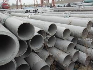 China Durable Stainless Steel Seamless Tube 304 316 316L , astm stainless steel pipe factory