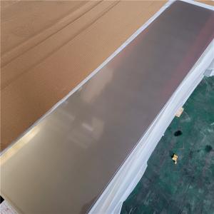China Cold Rolled 304 0.1mm 0.2mm 0.3mm 2B Finish Stainless Steel Sheet factory