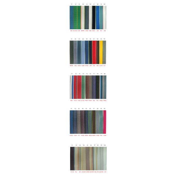 DANSKY Customized Color Single or Double Side Elastic Loop Bulk Hook and Loop Elastic Adjustable Strap for Sport