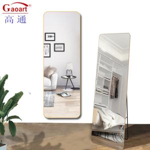 China Wall-Mounted Dressing Mirror for Living Room Customized Size Silver Glass Vanity Station factory