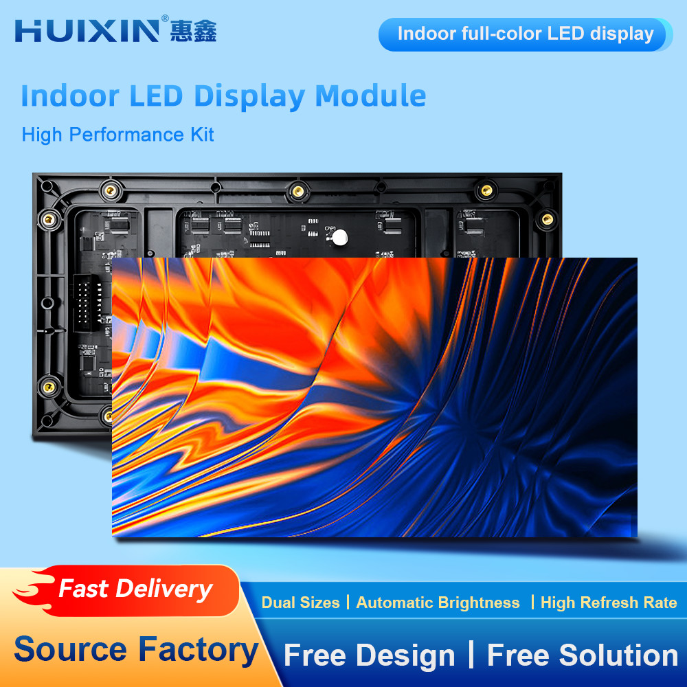 Indoor LED Screen Module 1920Hz / 3840Hz / 7680Hz P2.5 LED Module