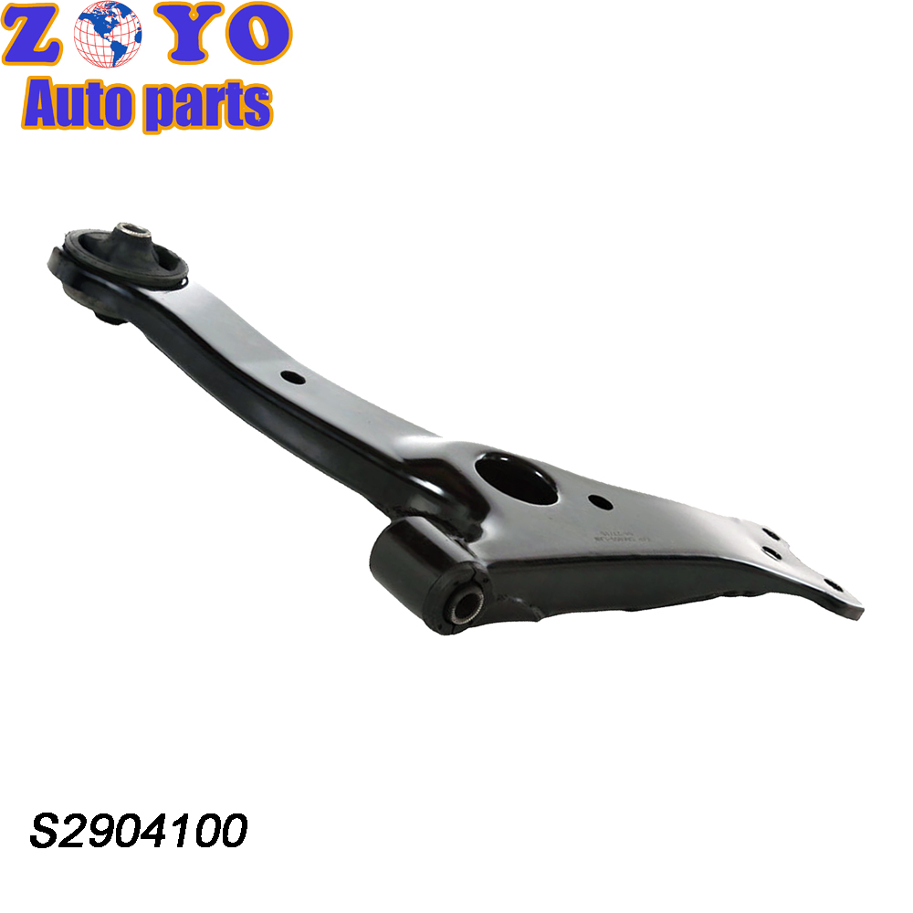 Natural Rubber Bushing Front Lower Adjustable Control Arm for Lifan X60 OE NO. S2904100