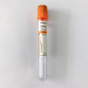 China Immunological Test Serum Blood Collection Tubes CE ISO 13485 Certificated factory