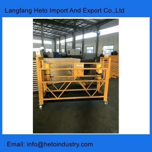 China Building maintenance cleaning 6 meters 630kg yellow painting steel temporary gondola factory