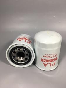 China Stainless Steel Hydraulic Oil Filter 31E9-0126-A Spiral Central Tube Enhanced Support Strength Strong Sealing factory